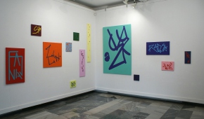 "Pejzaż słowny", wystawa w Niebostanie, Łódź 2019, fot. KUSZ productions