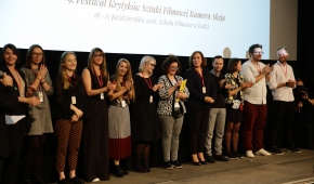 Organizatorzy festiwalu