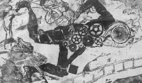 grafika: Andrzej Nowicki