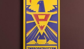 Okładka książki Marcina Napiórkowskiego "Turbopatriotzm"