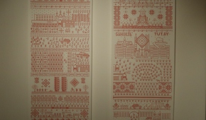 Reprodukcje haftów Veraniki Zakharchuk, fot. ATN