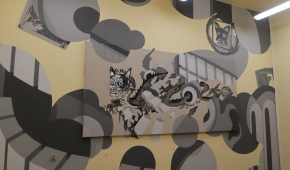 "Zbliżenia" fŁ4K, fot. ATN