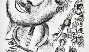 Marc Chagall, bez tytułu, wł. Muzeum Historycznego w Sanoku