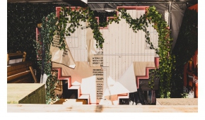 "Puste miasto", fot. HaWa